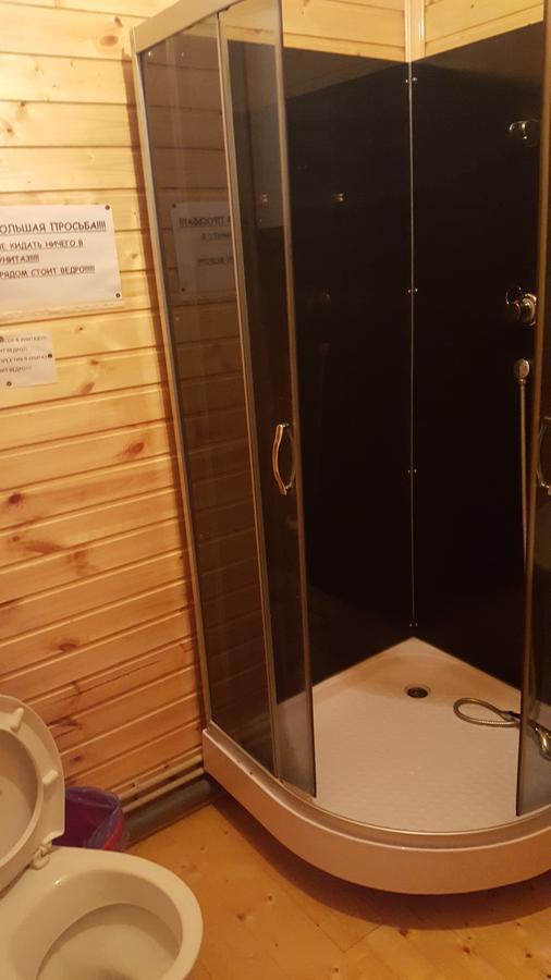 U Iriny Hotel 피준다 외부 사진