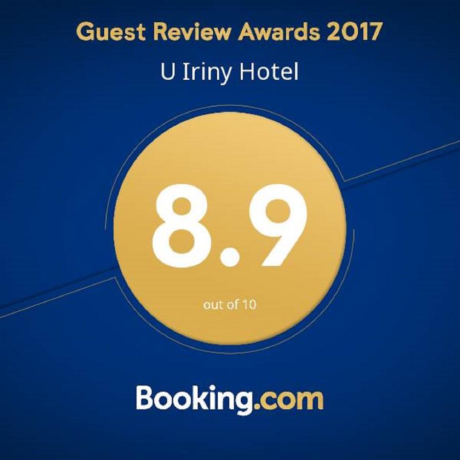 U Iriny Hotel 피준다 외부 사진